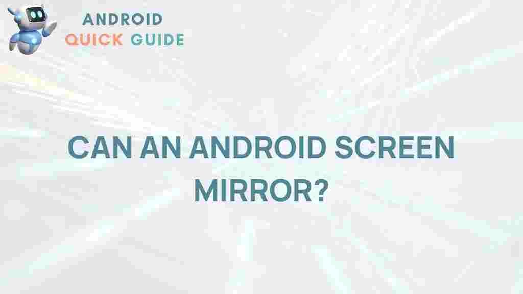 android-screen-mirror