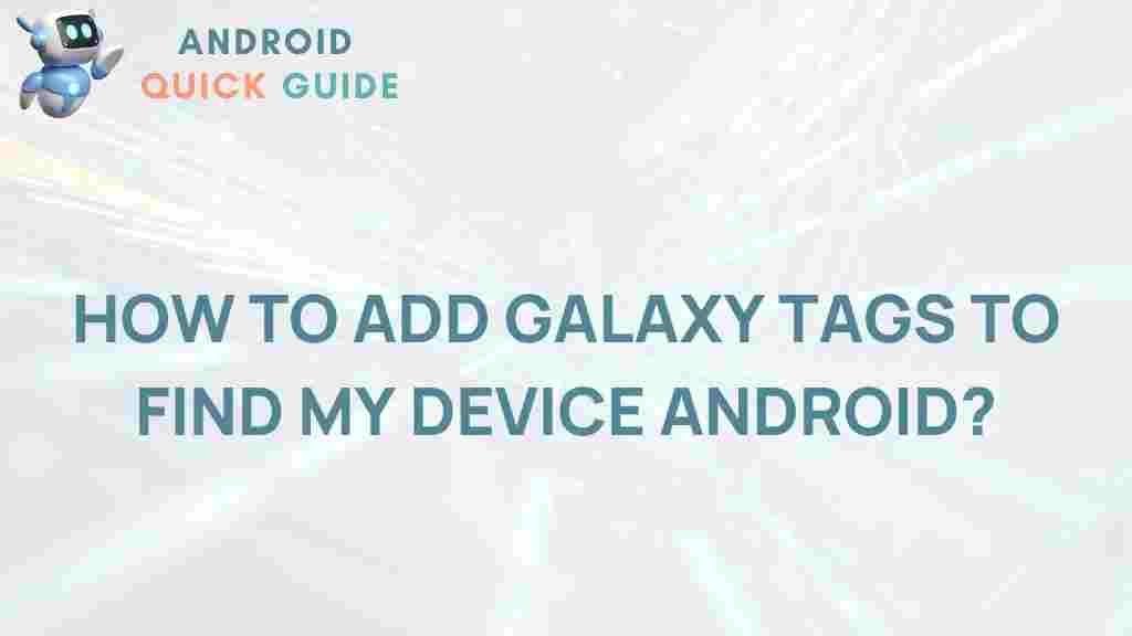 galaxy-tags-find-my-device-android