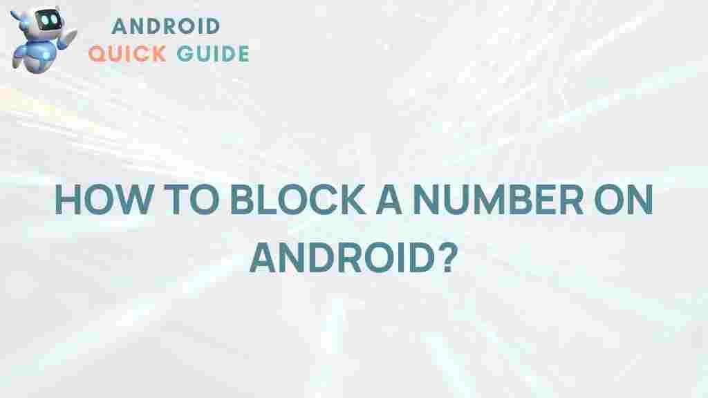 android-block-number