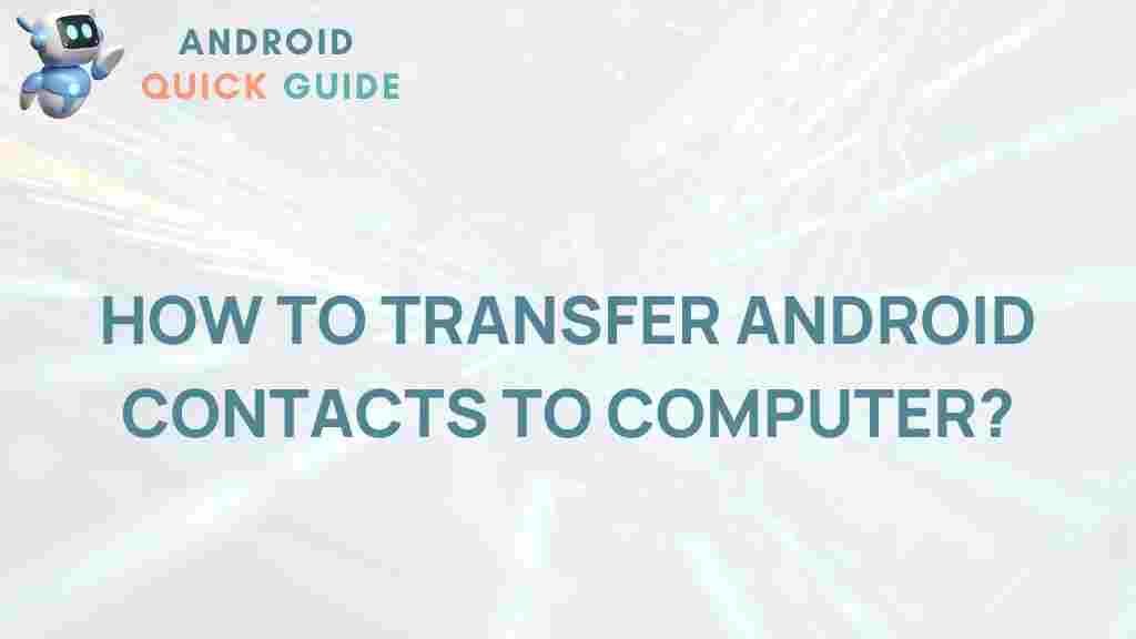 android-contacts-transfer-computer