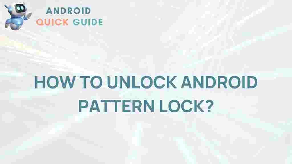 android-pattern-lock-unlock