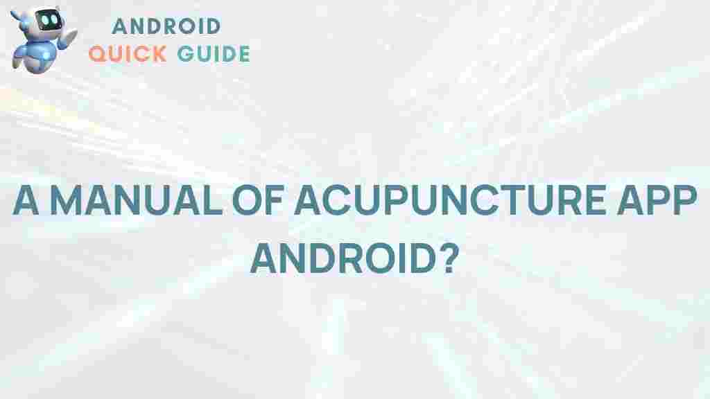 acupuncture-app-android