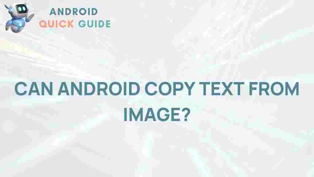 android-text-extraction