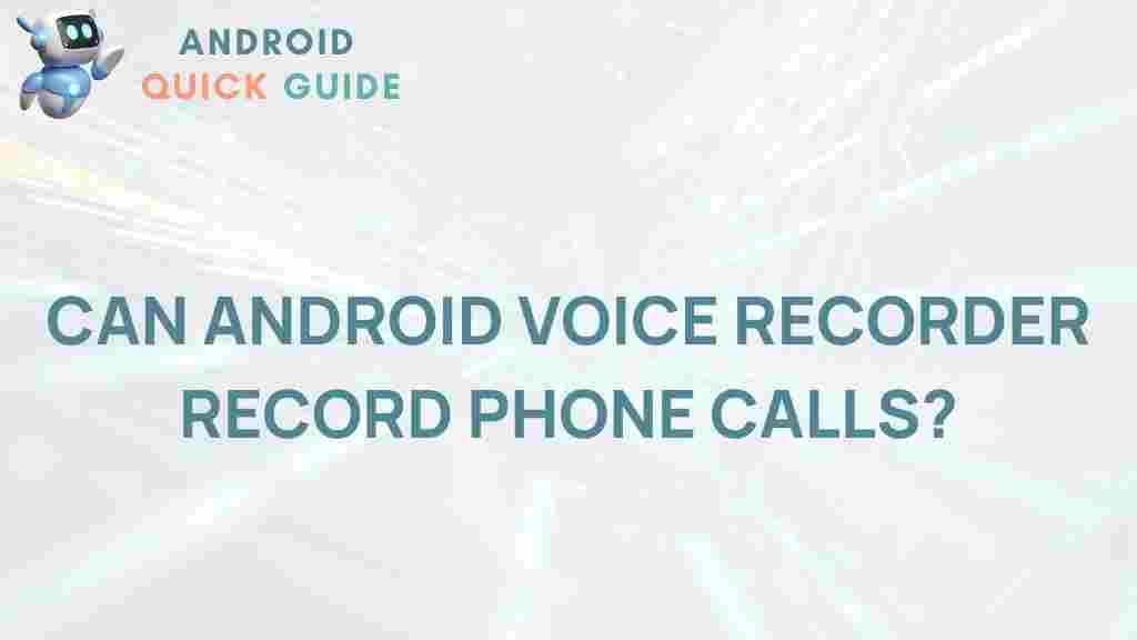 android-voice-recorder-phone-calls