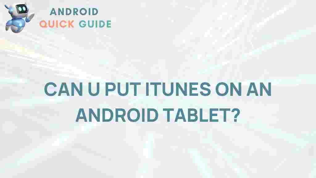 itunes-android-tablet-installation