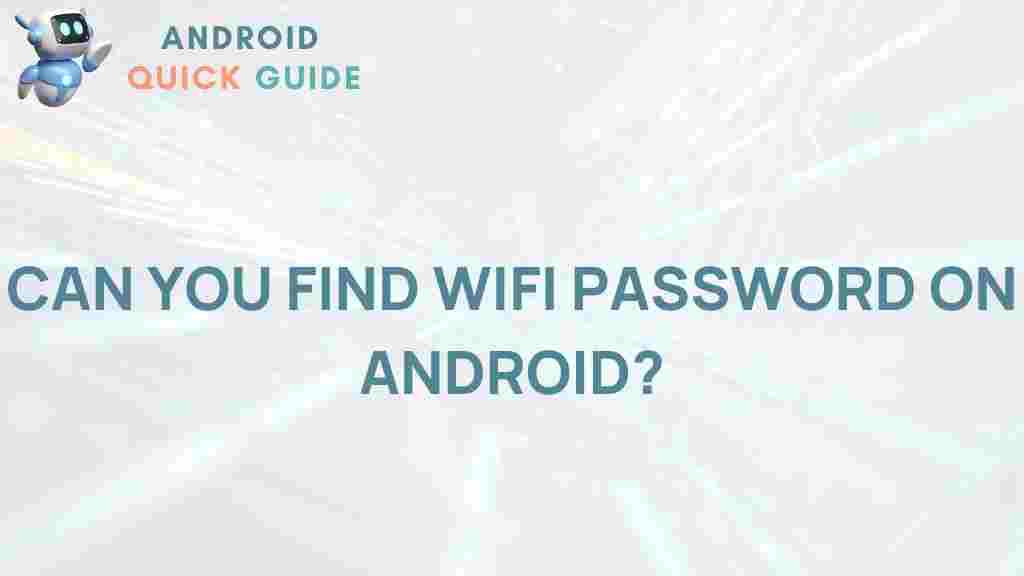 android-wifi-password-retrieve