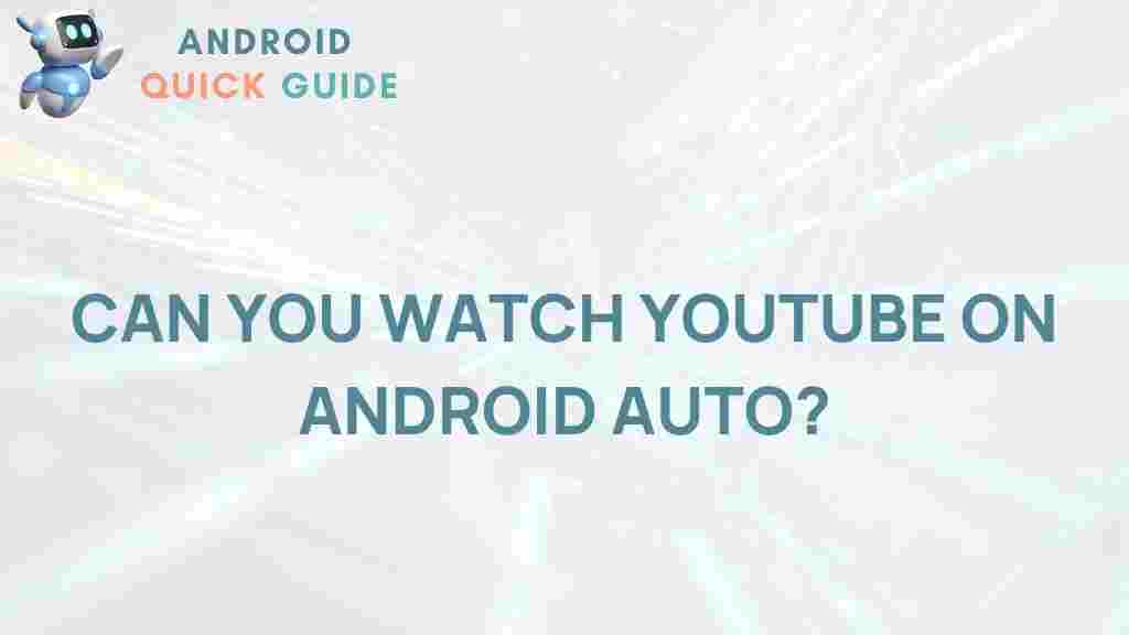 youtube-android-auto-entertainment