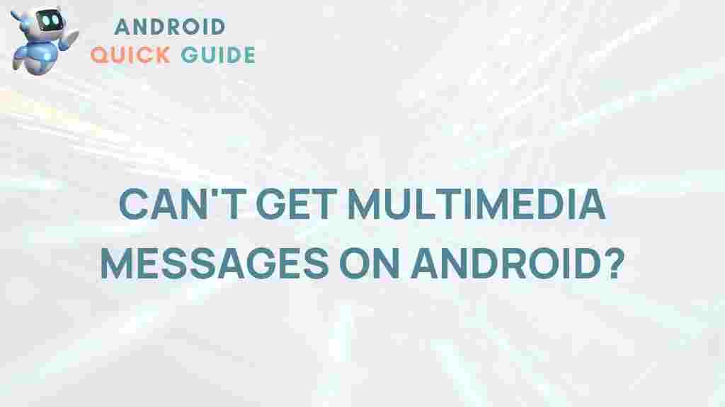android-multimedia-messaging