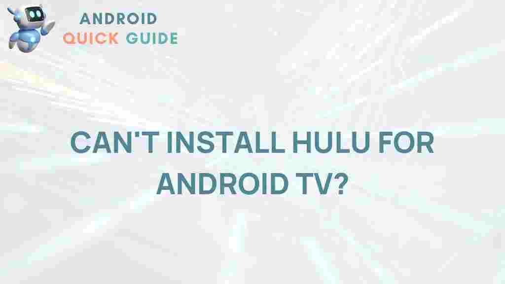 installing-hulu-on-android-tv