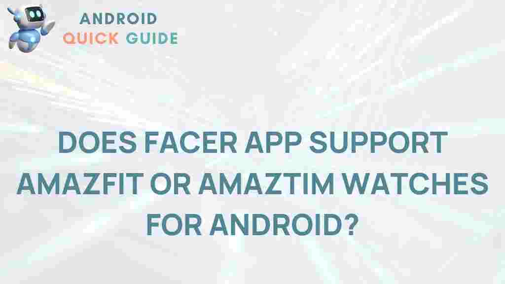 facer-app-amazfit-amaztim-android