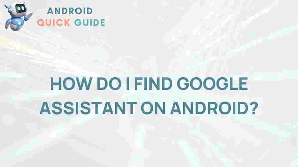 google-assistant-android