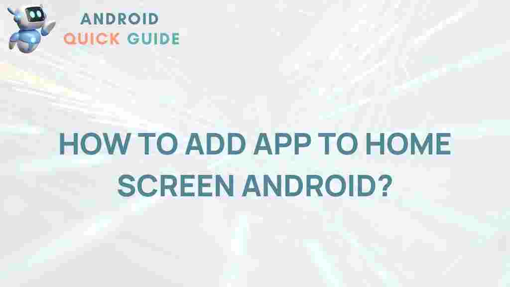 android-home-screen-apps
