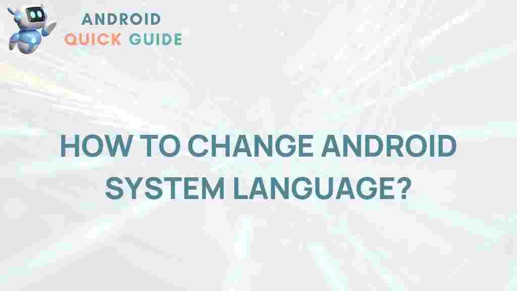 android-system-language-change