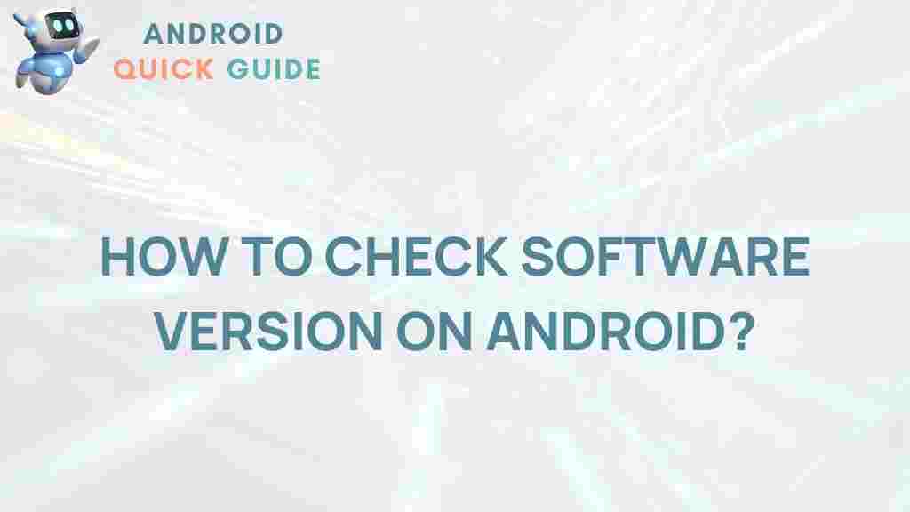 android-check-software-version