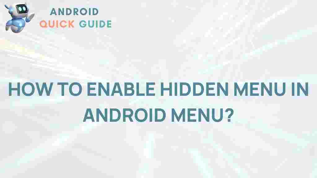 android-hidden-menu