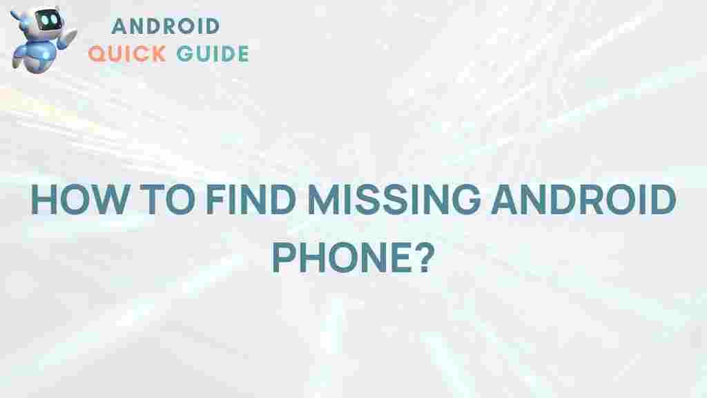find-missing-android-phone