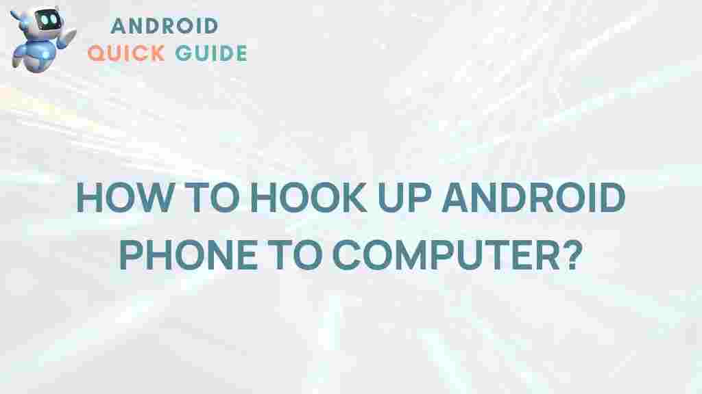 android-phone-computer-connection