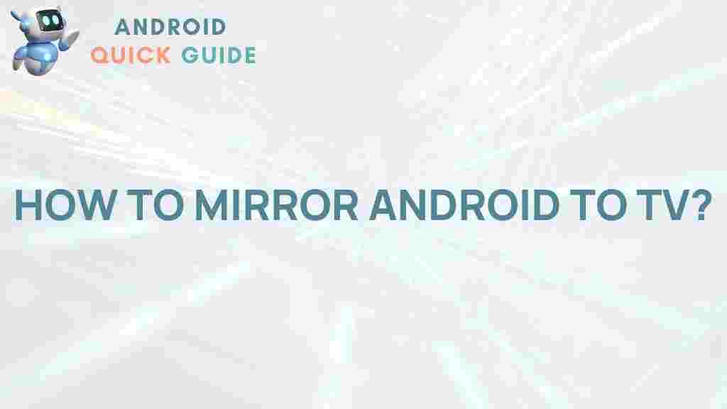 android-mirror-to-tv
