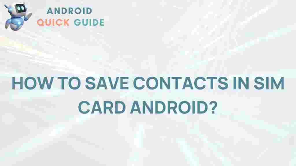 android-sim-card-contacts