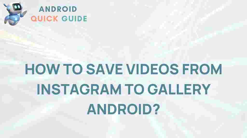 save-instagram-videos-android