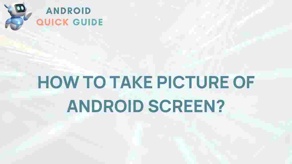 android-screen-capture-tutorial