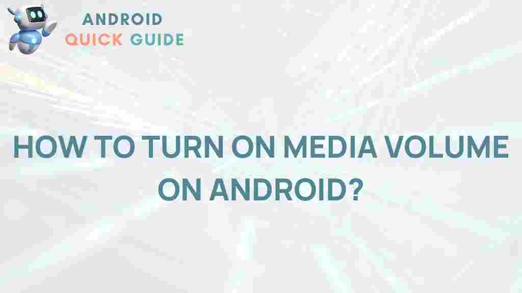 android-media-volume-control