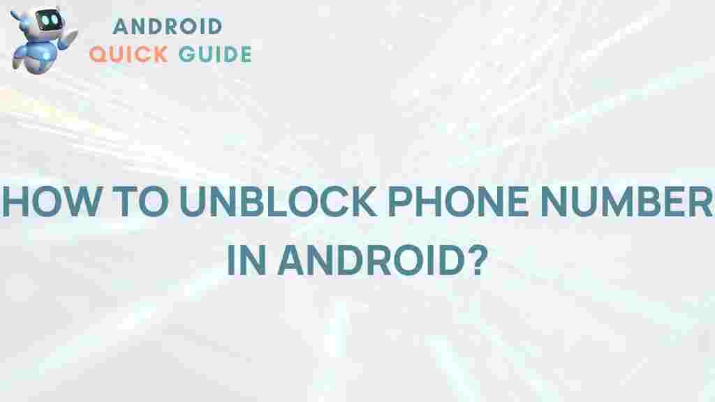 unblock-phone-number-android