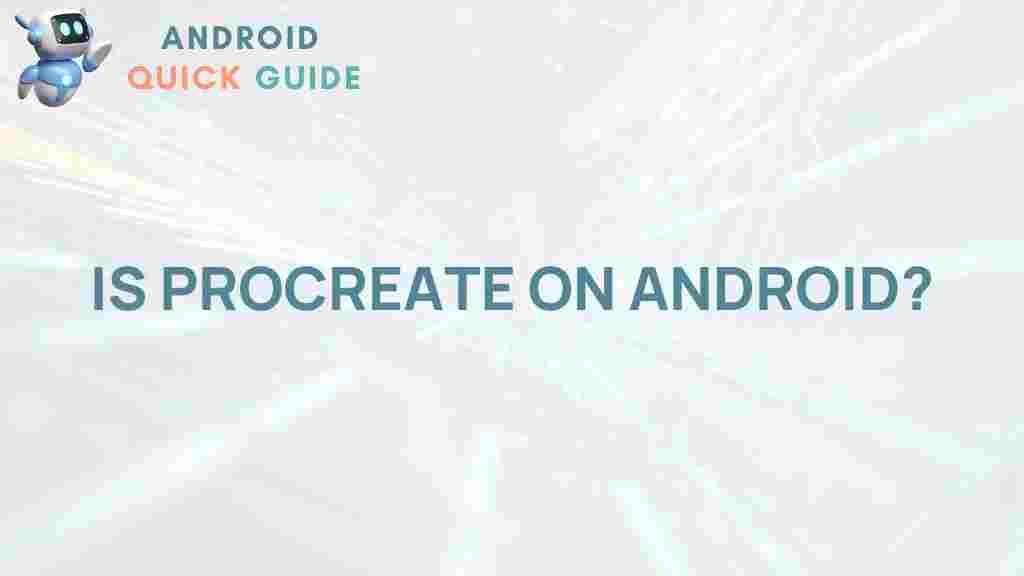 procreate-android