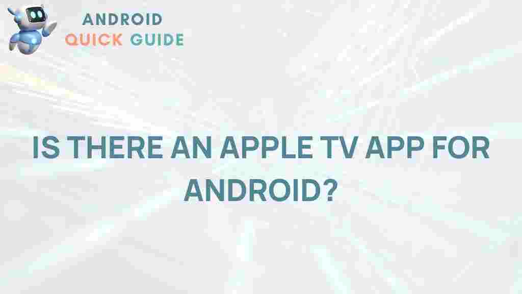 apple-tv-app-android