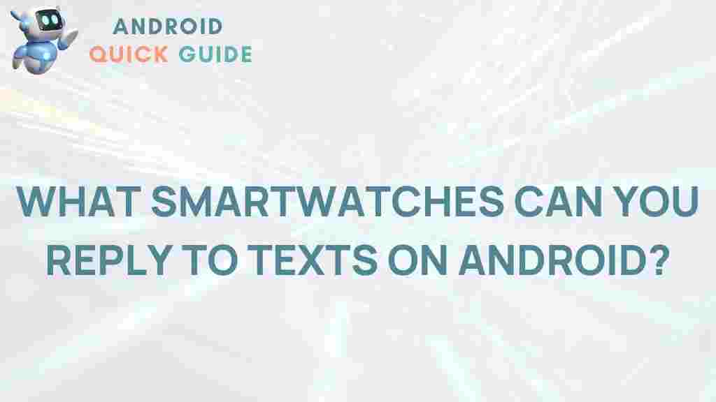 smartwatches-text-replies-android