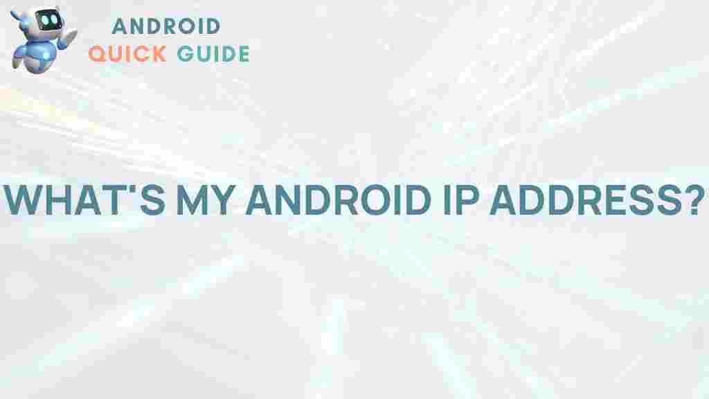 android-ip-address-discovery