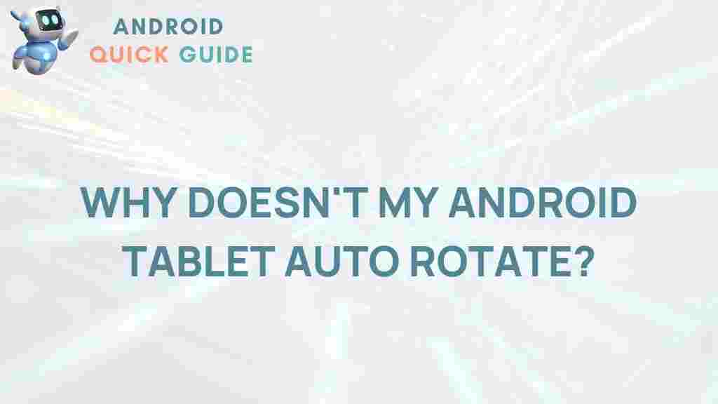 android-tablet-auto-rotation