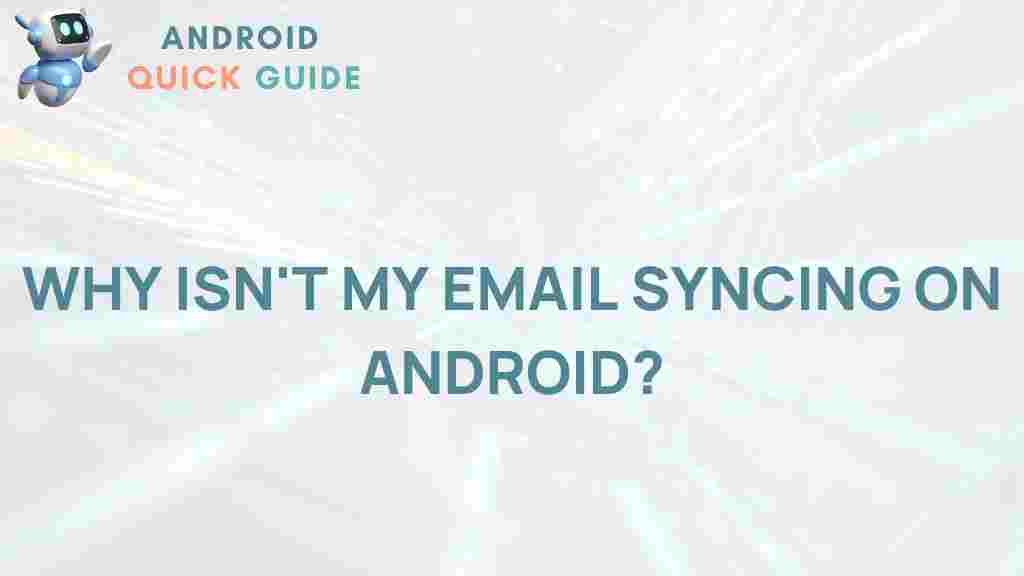 email-syncing-android